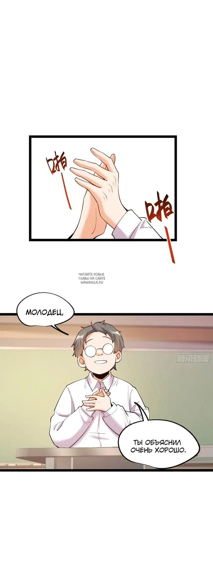 Page 12.000