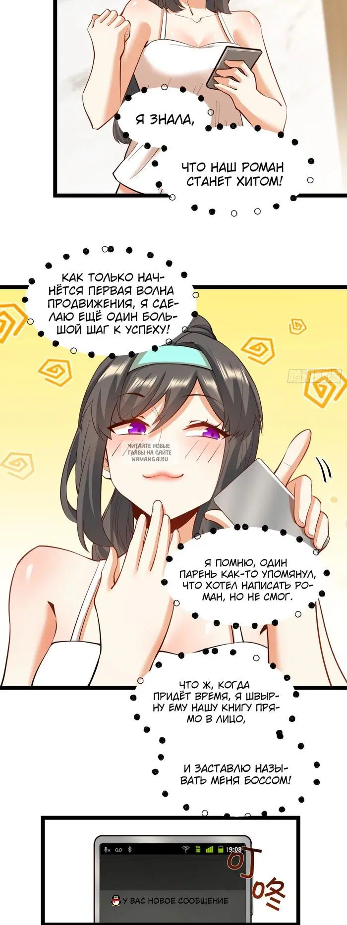 Page 12.000