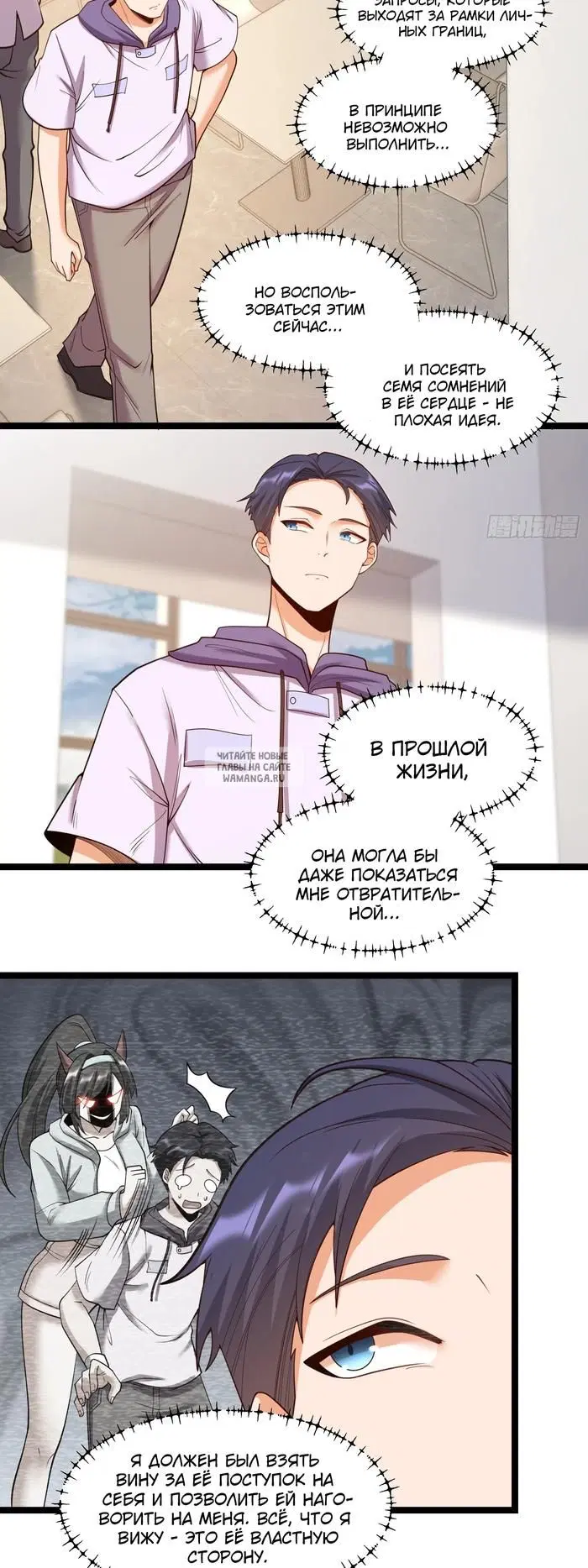 Page 12.000