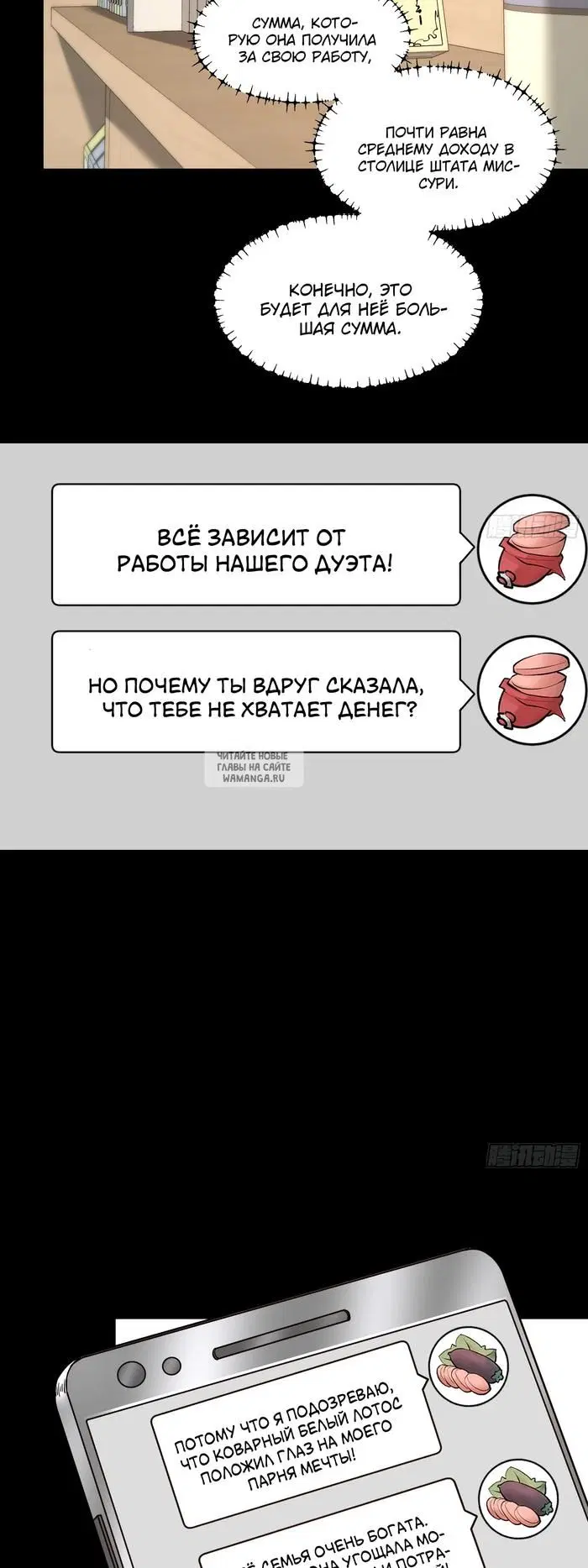Page 12.000