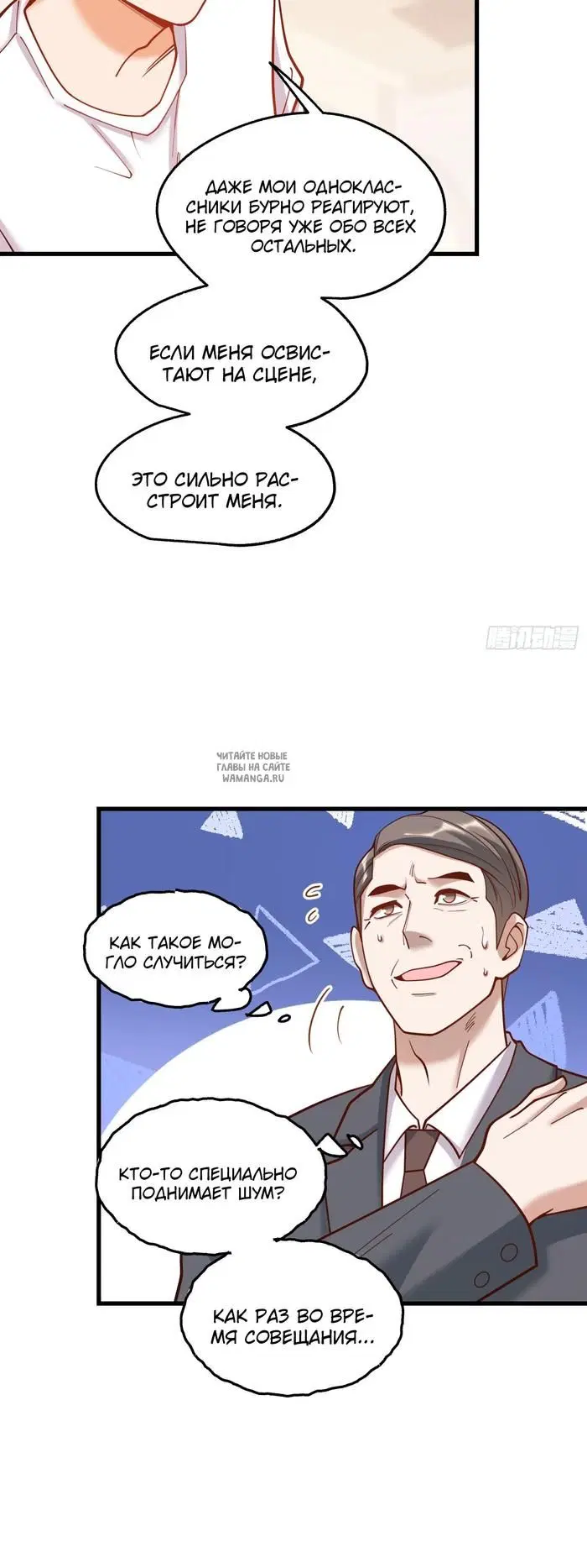 Page 12.000
