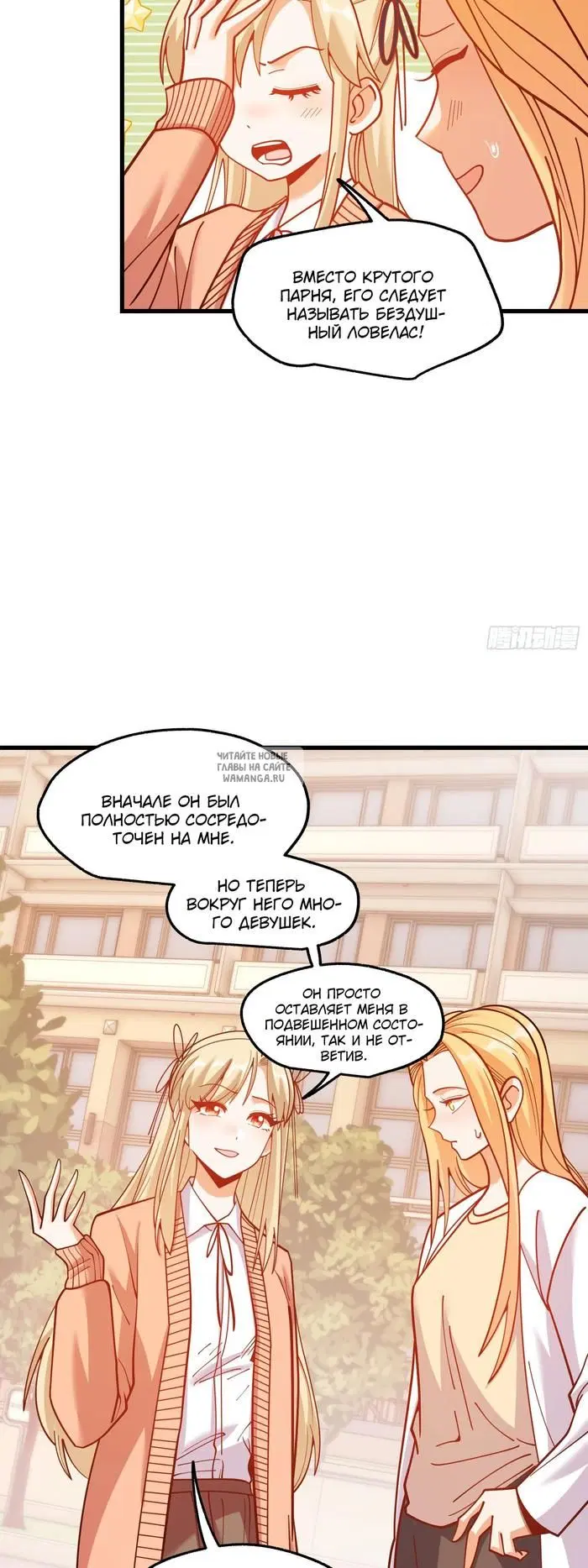 Page 12.000