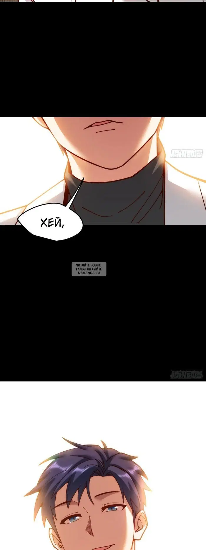 Page 12.000