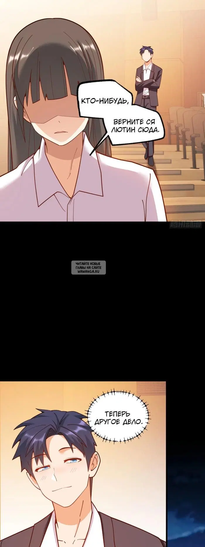Page 12.000