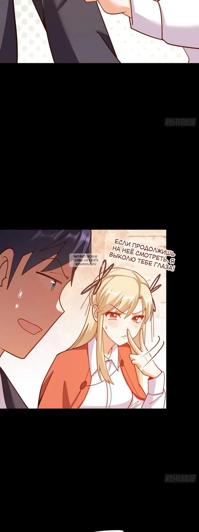 Page 12.000