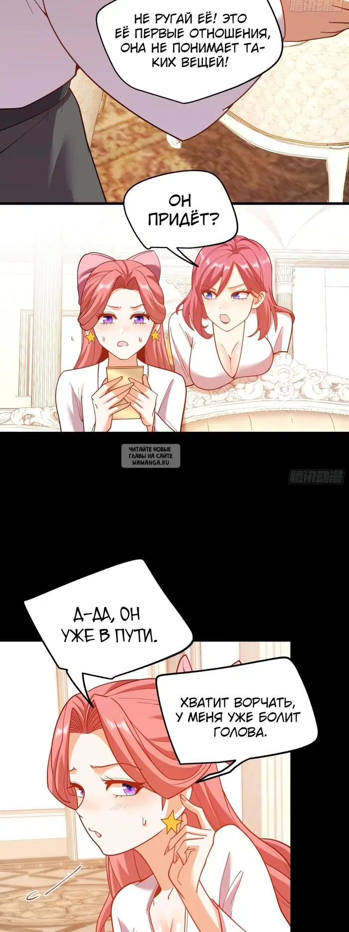 Page 12.000