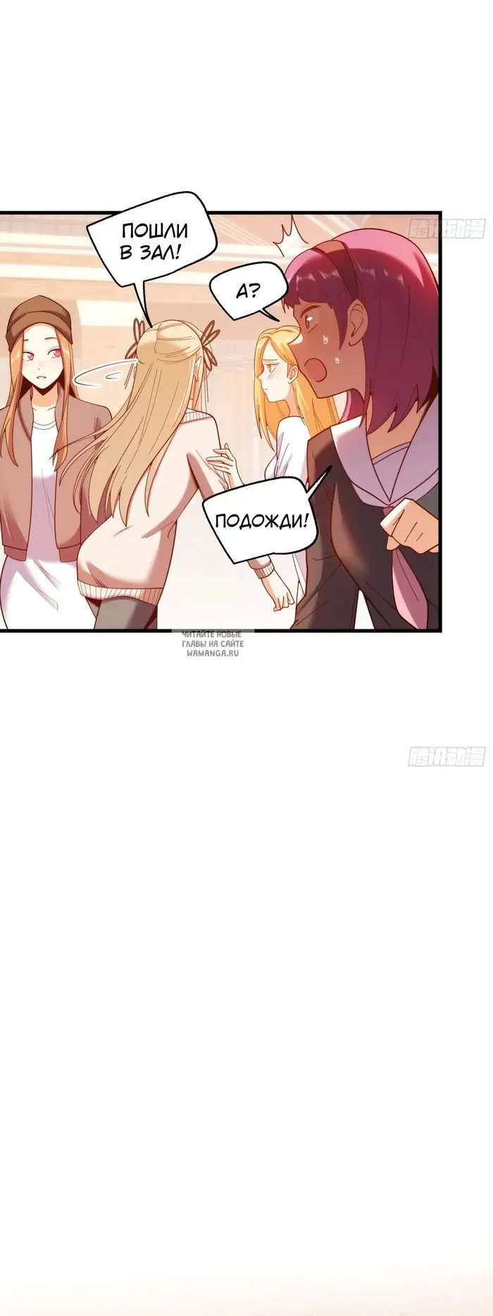 Page 12.000