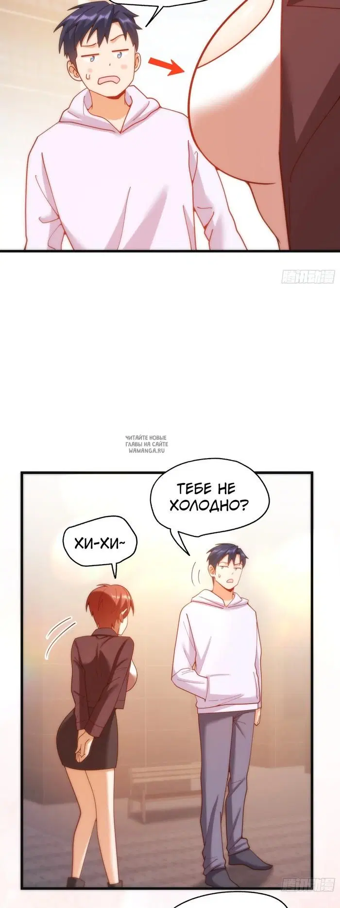 Page 12.000