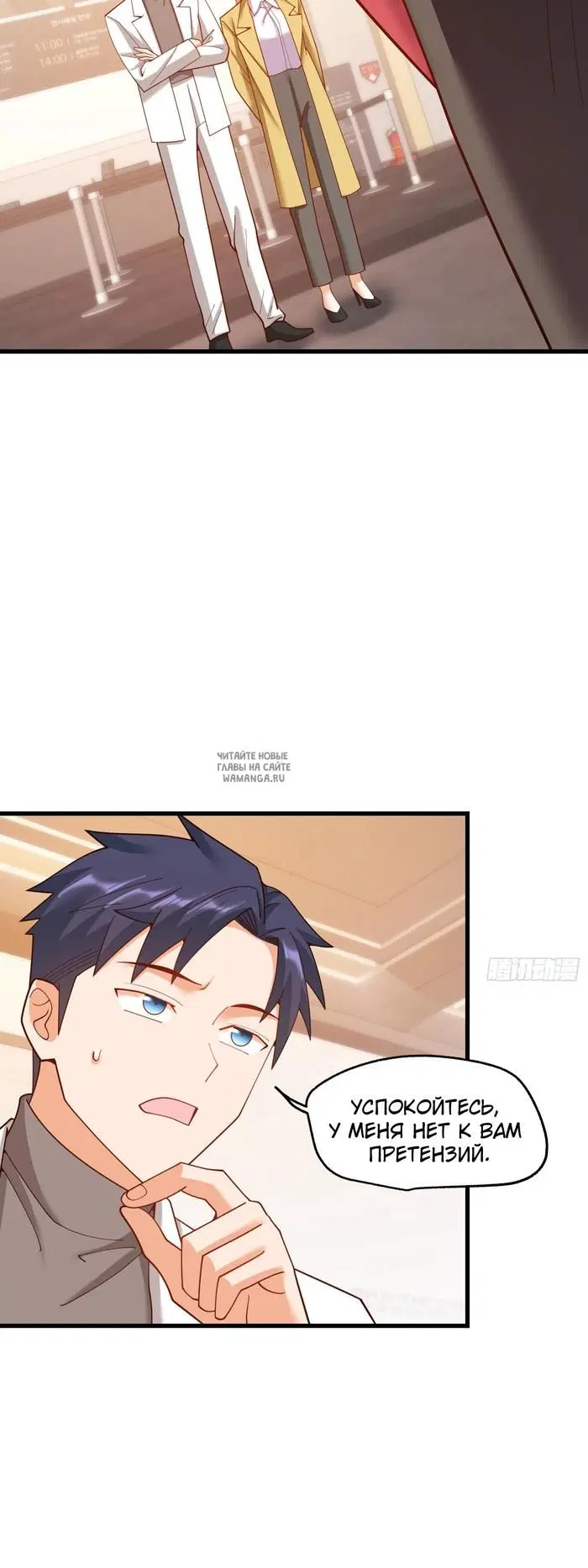 Page 12.000