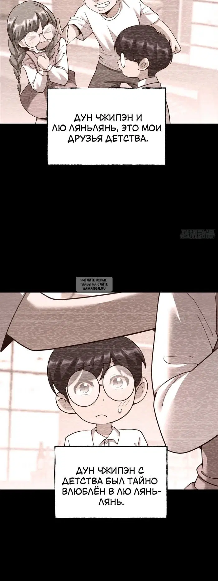 Page 12.000