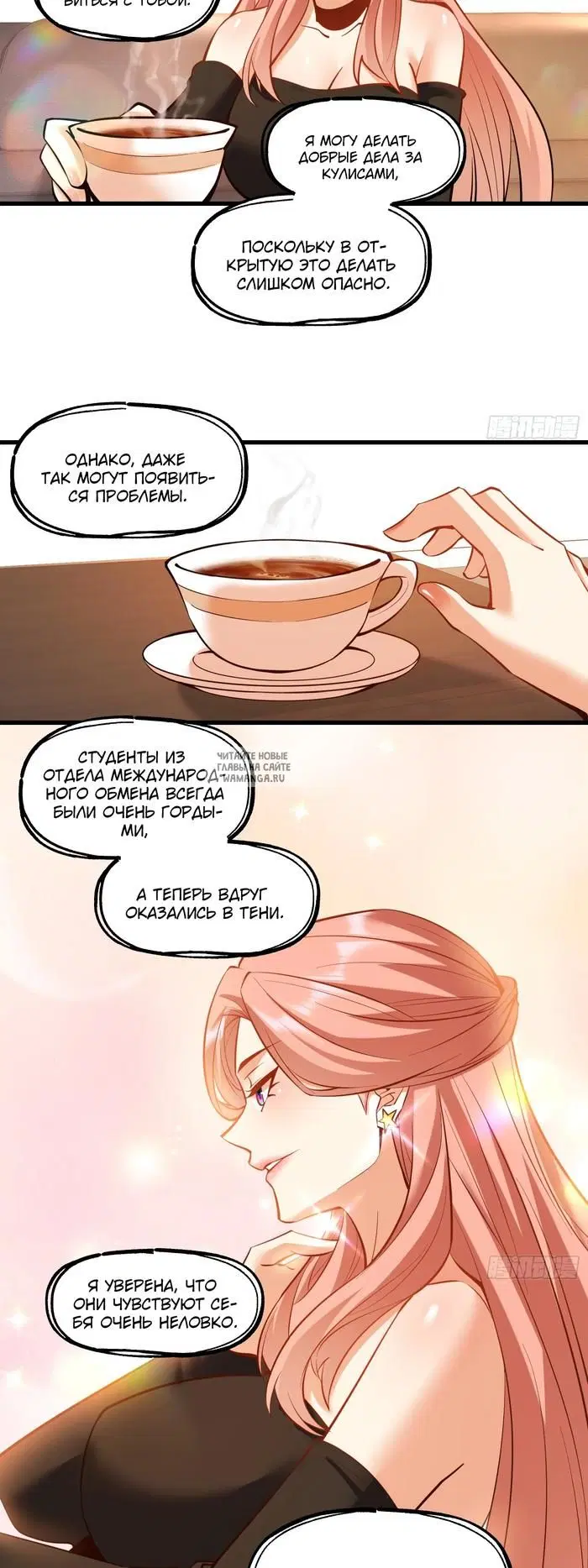 Page 12.000