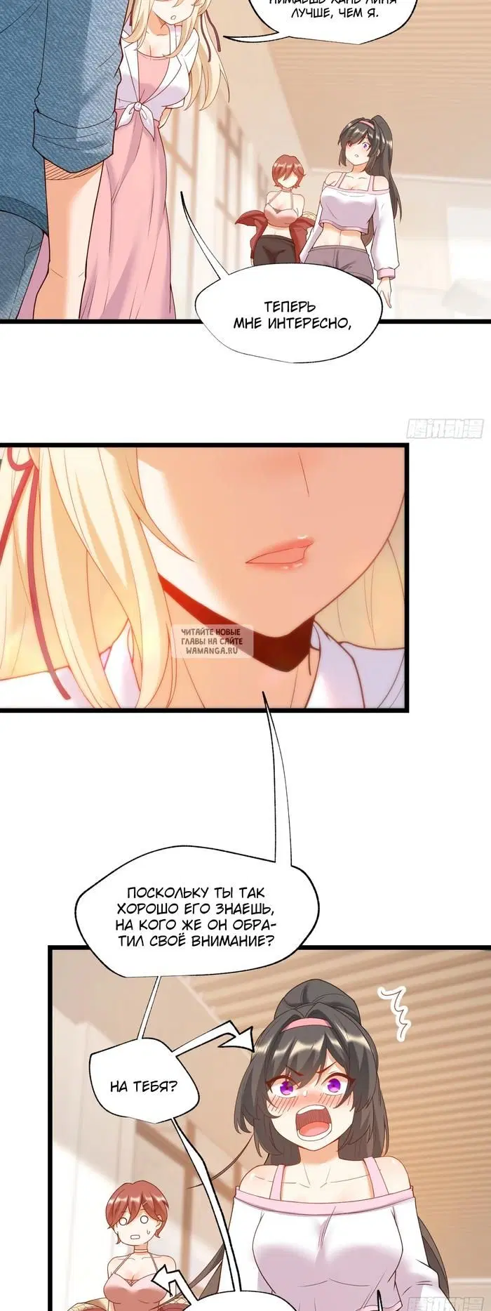 Page 12.000