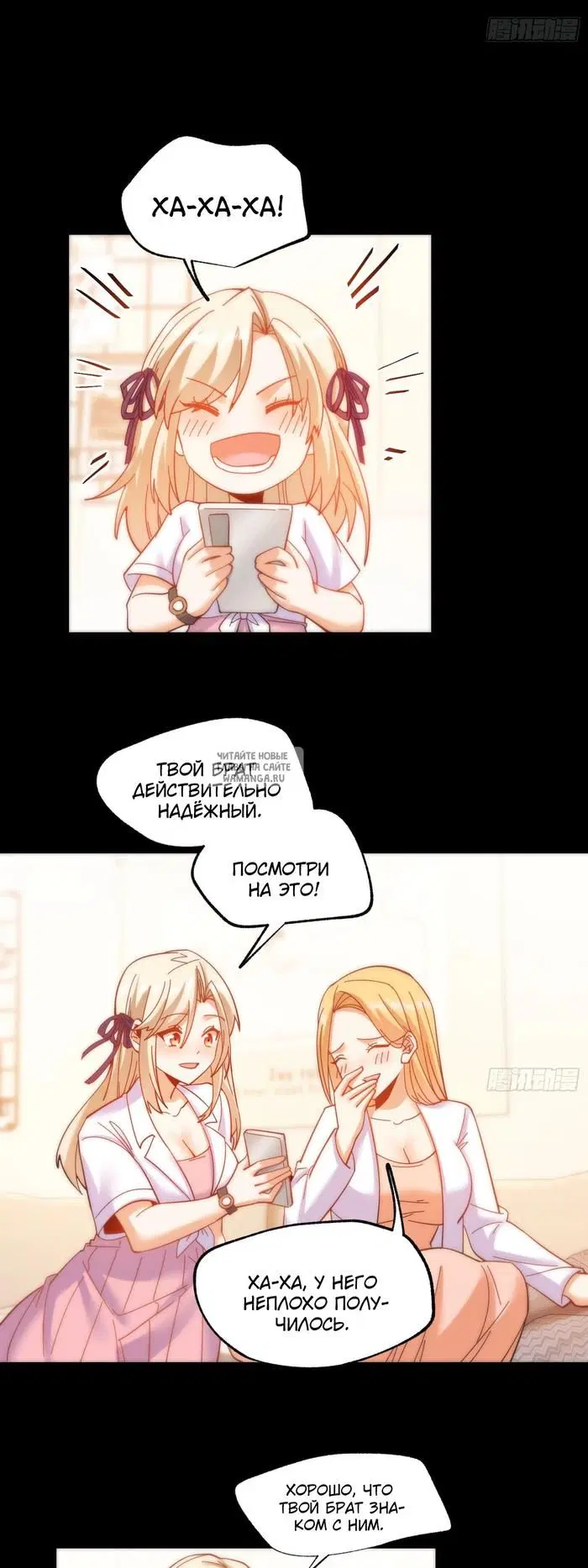 Page 12.000