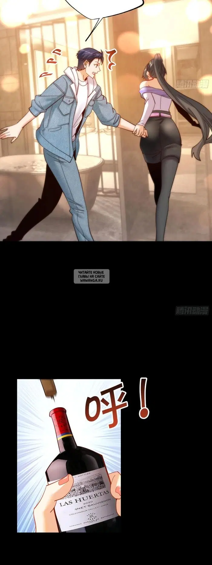 Page 12.000