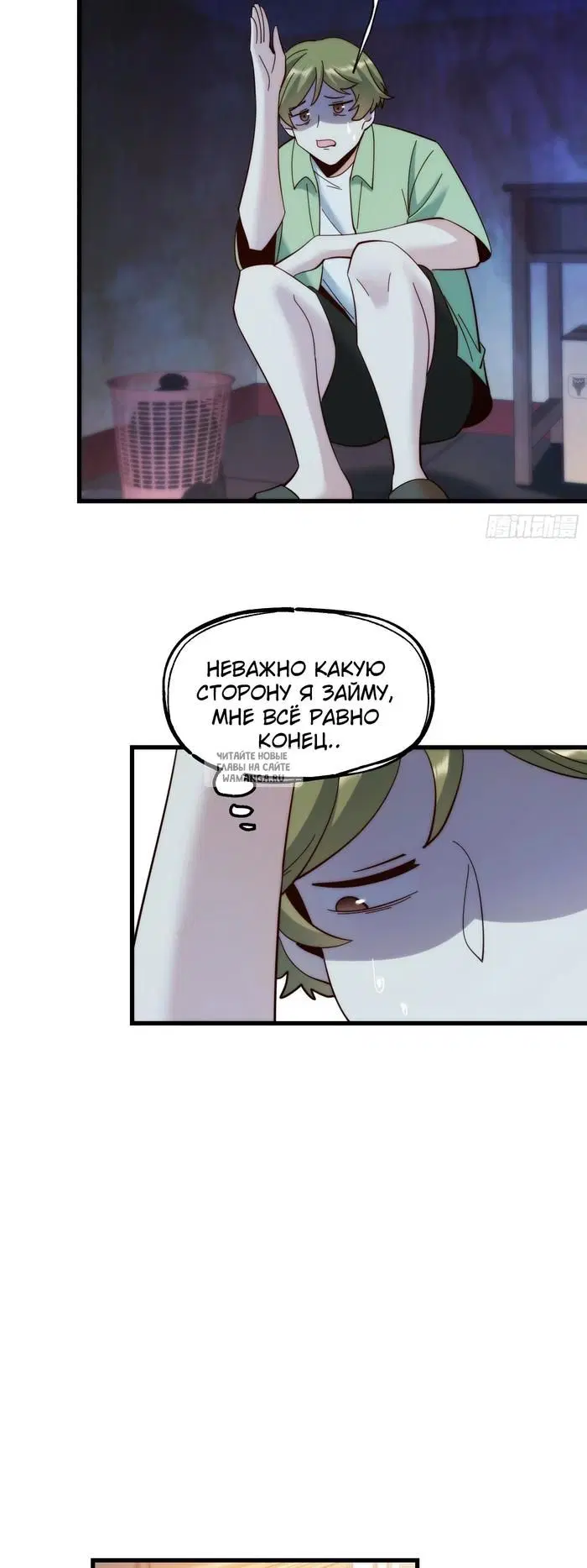 Page 12.000