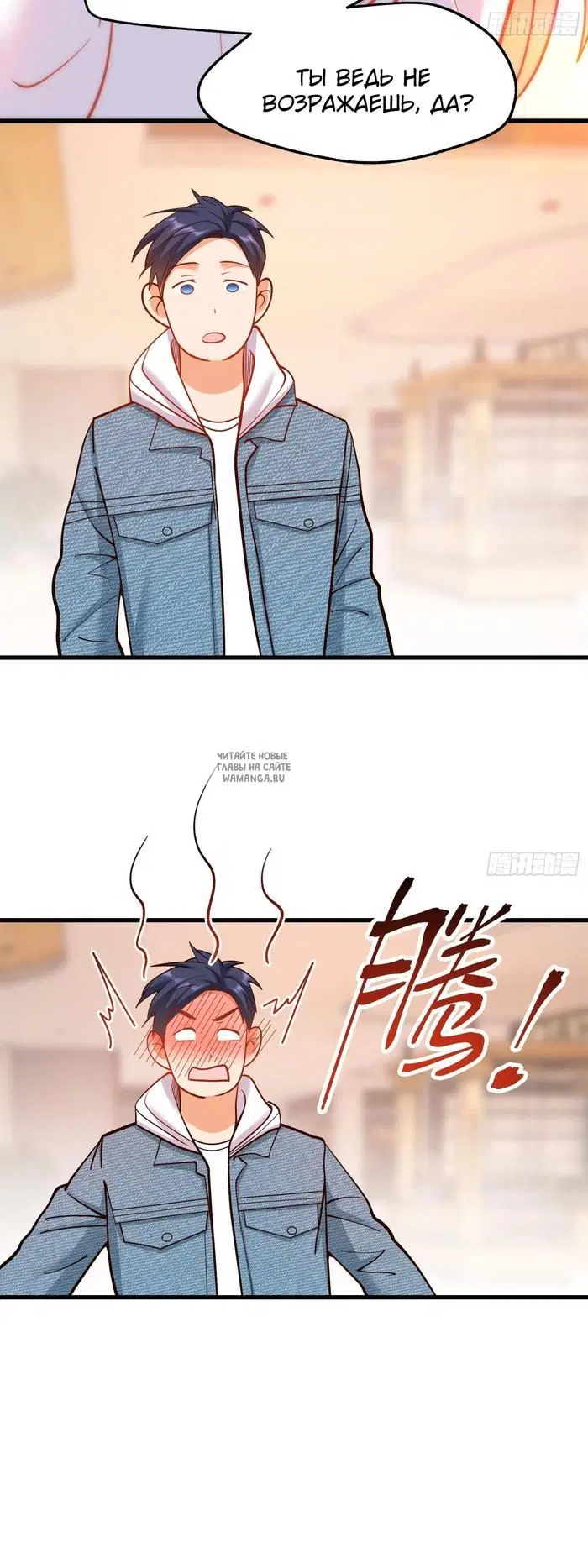 Page 12.000