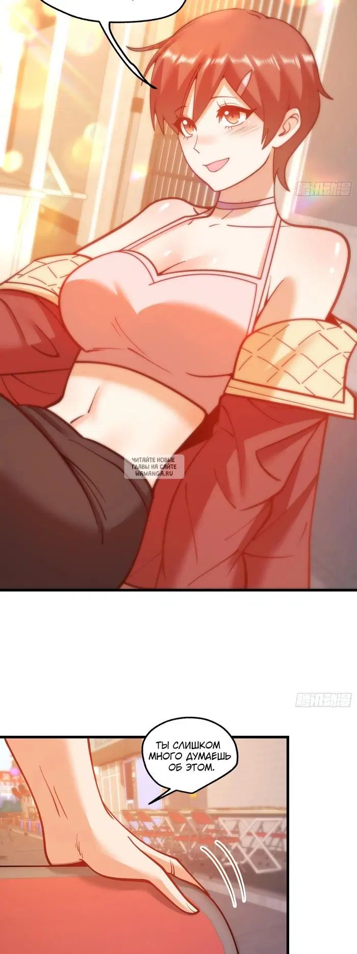 Page 12.000