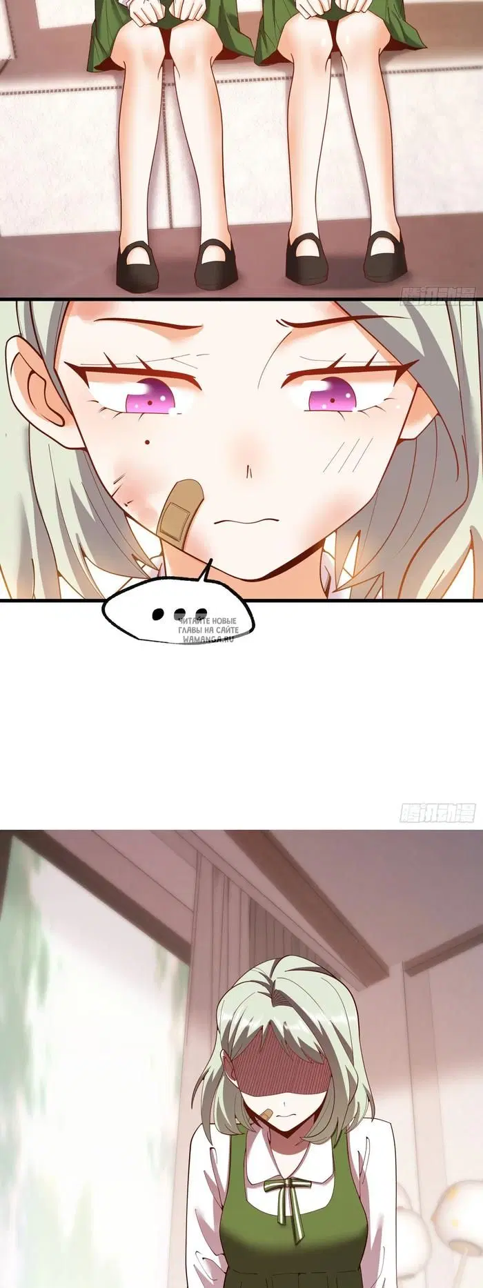 Page 12.000