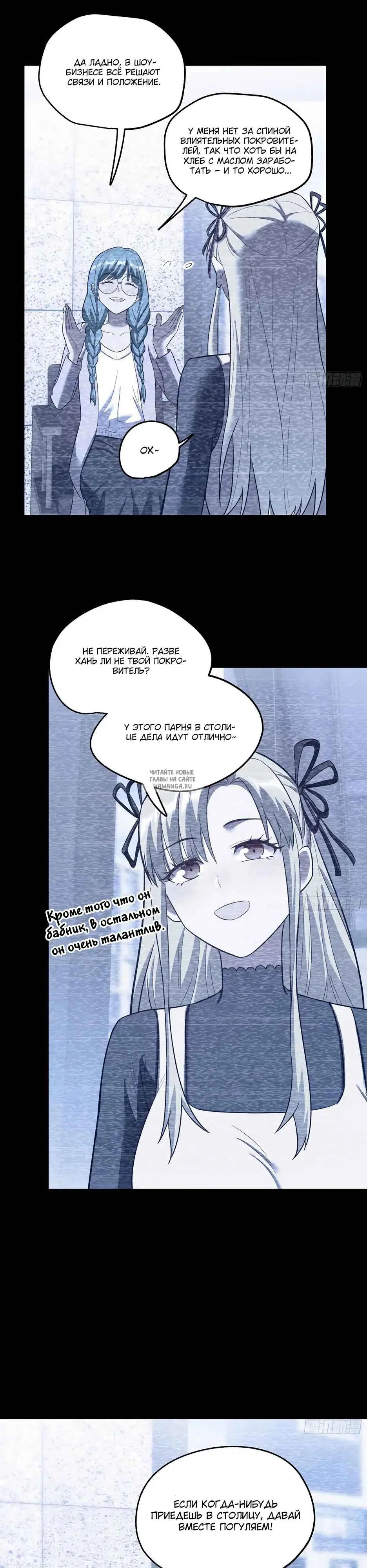 Page 12.000