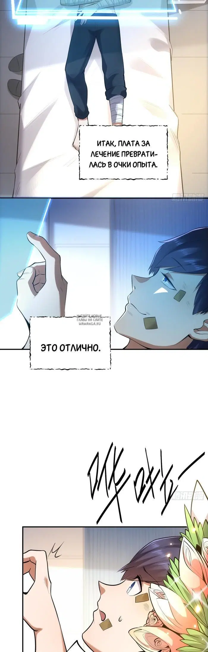 Page 13.000