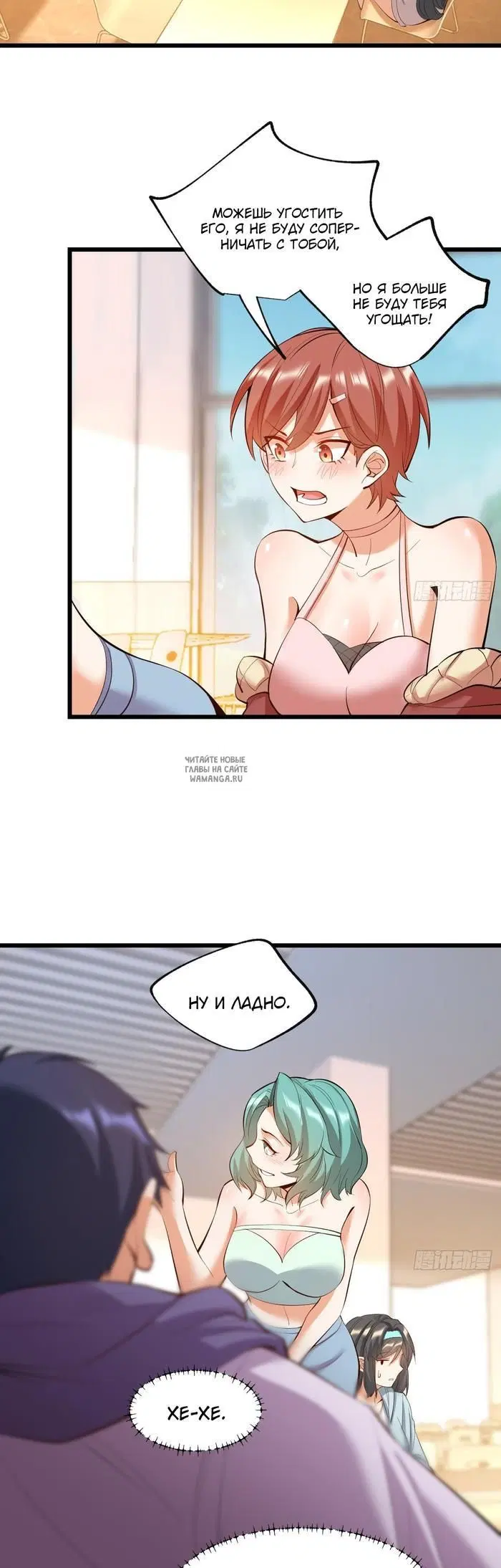 Page 13.000
