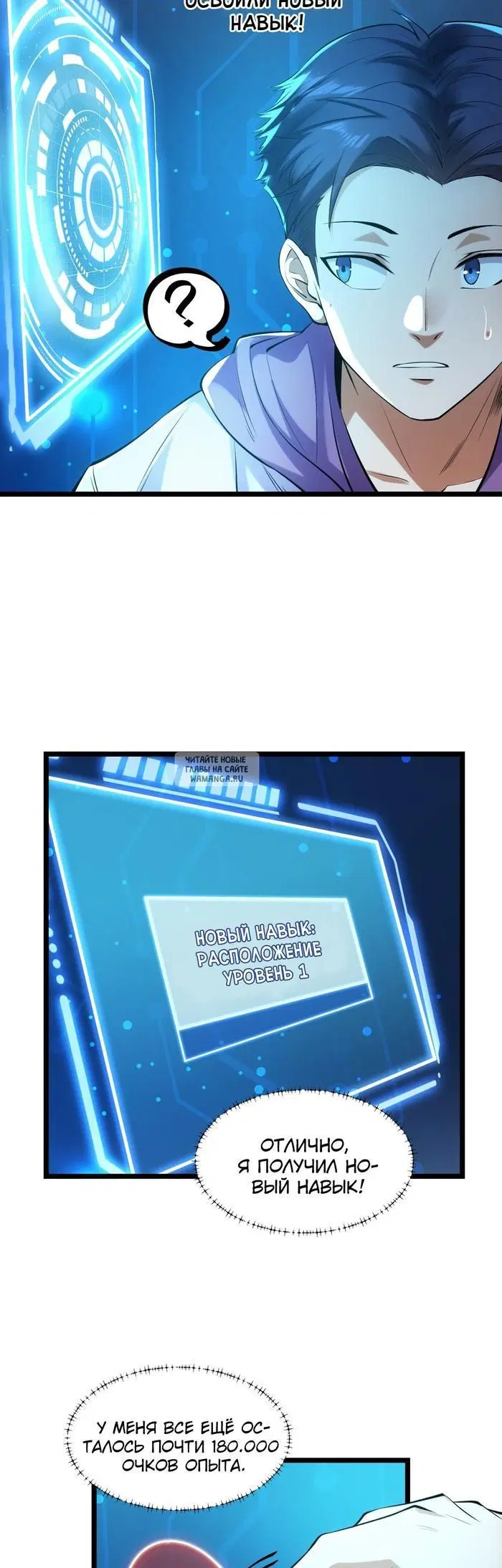 Page 13.000
