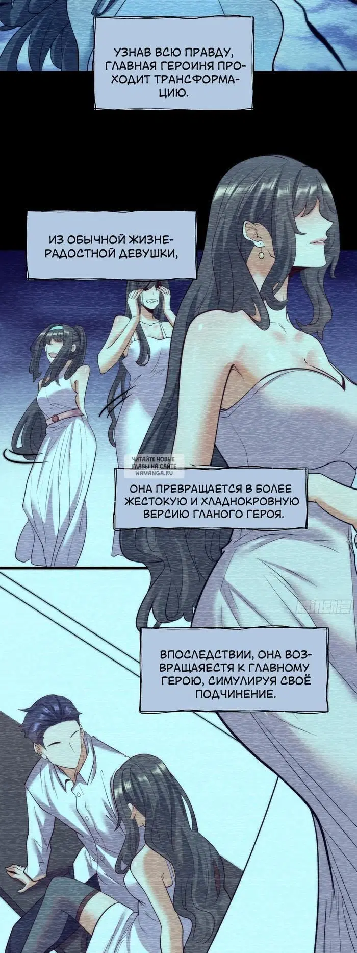 Page 13.000