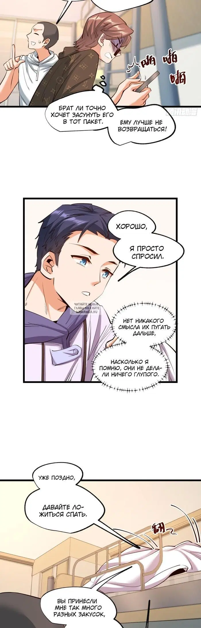 Page 13.000