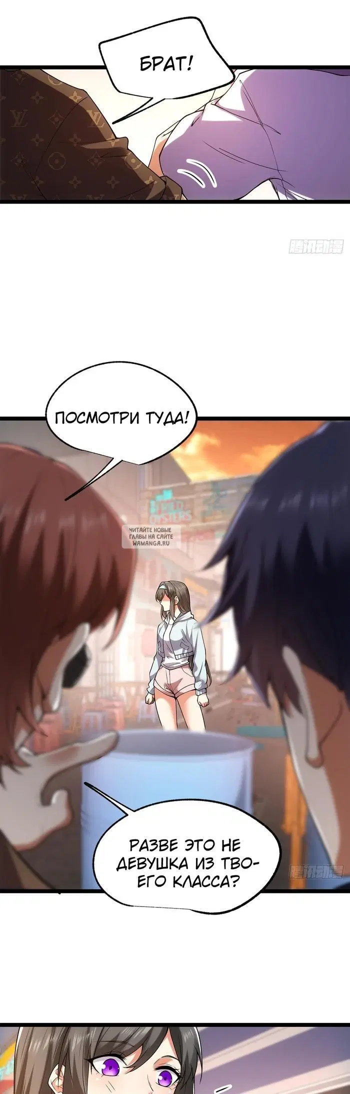 Page 13.000