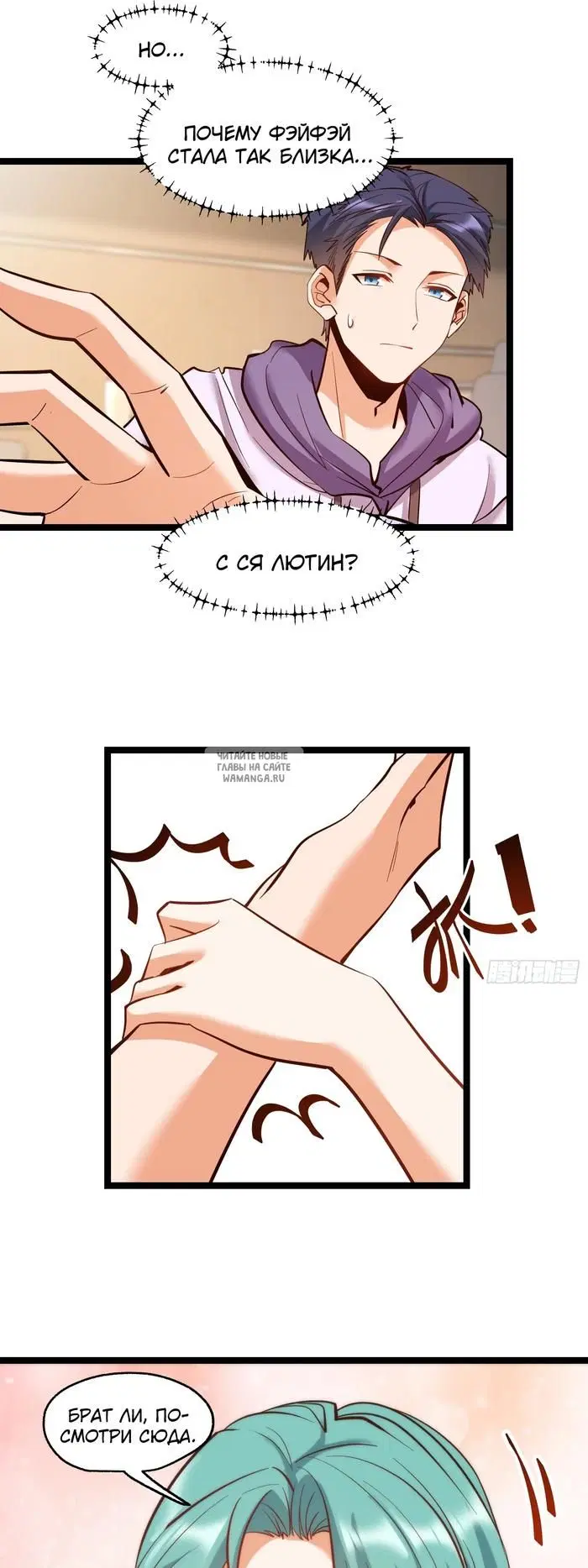 Page 13.000
