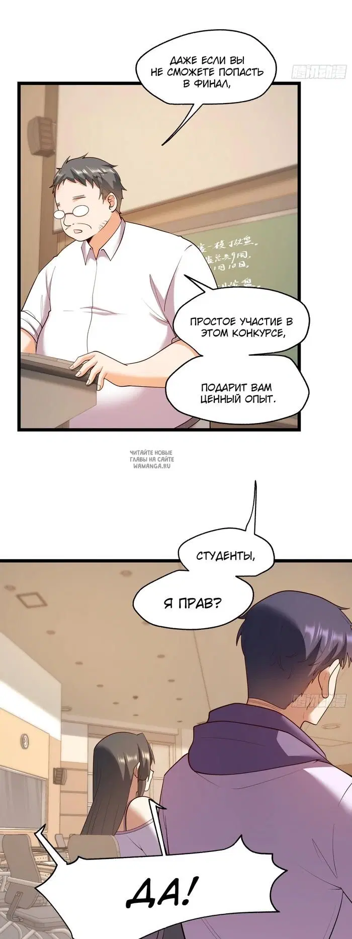 Page 13.000