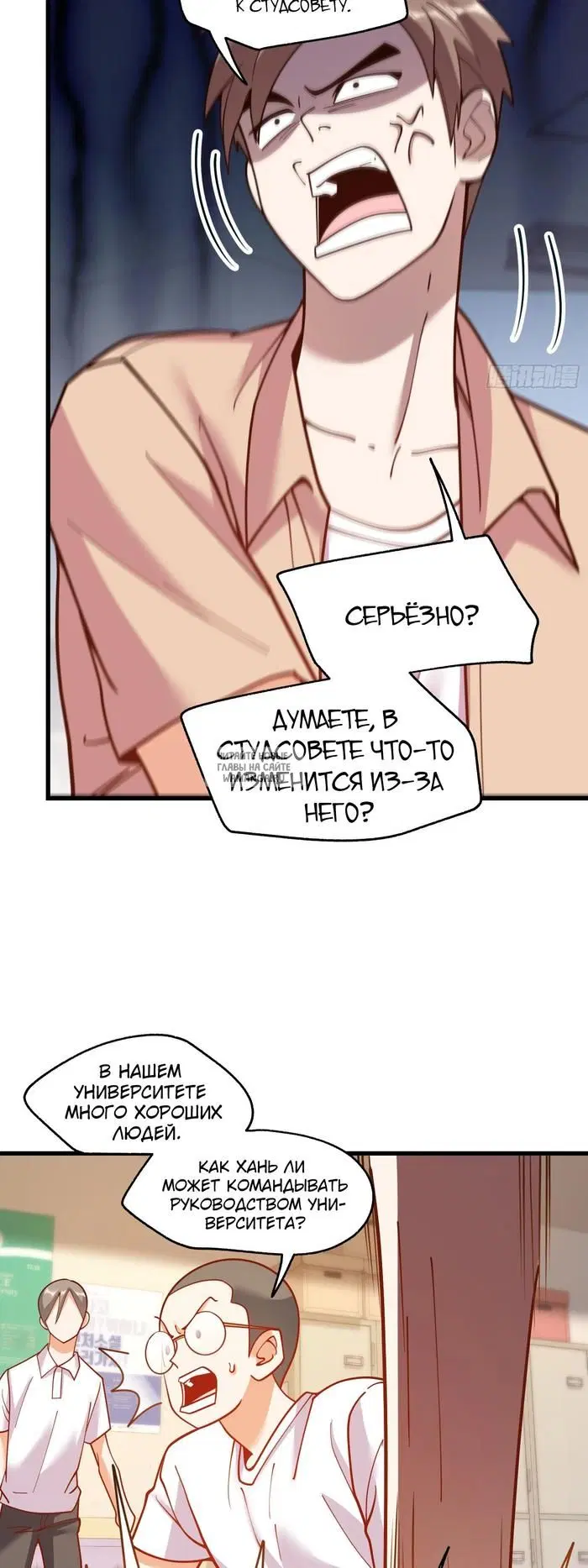 Page 13.000