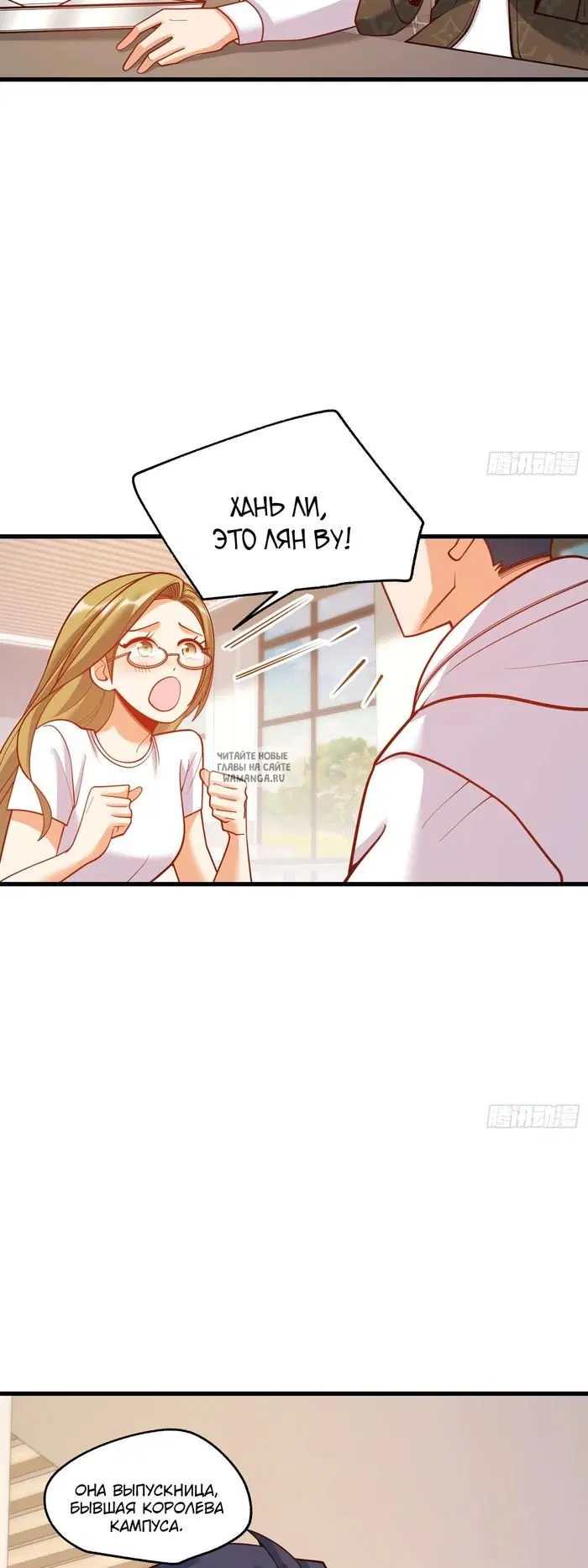 Page 13.000
