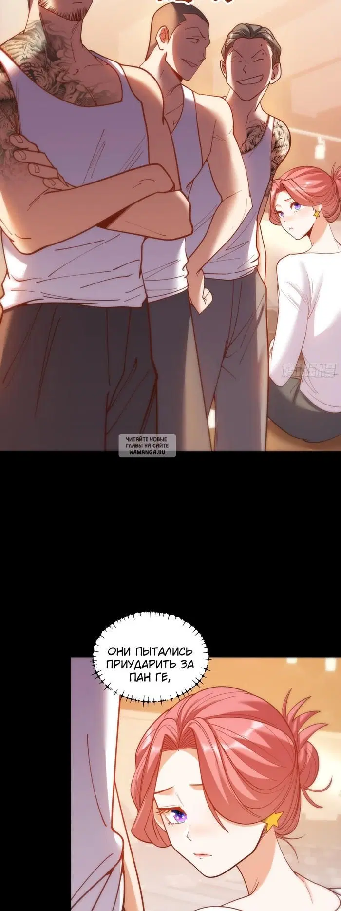 Page 13.000