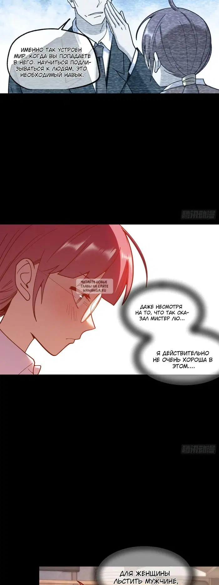 Page 13.000