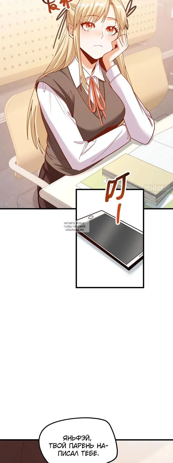 Page 13.000