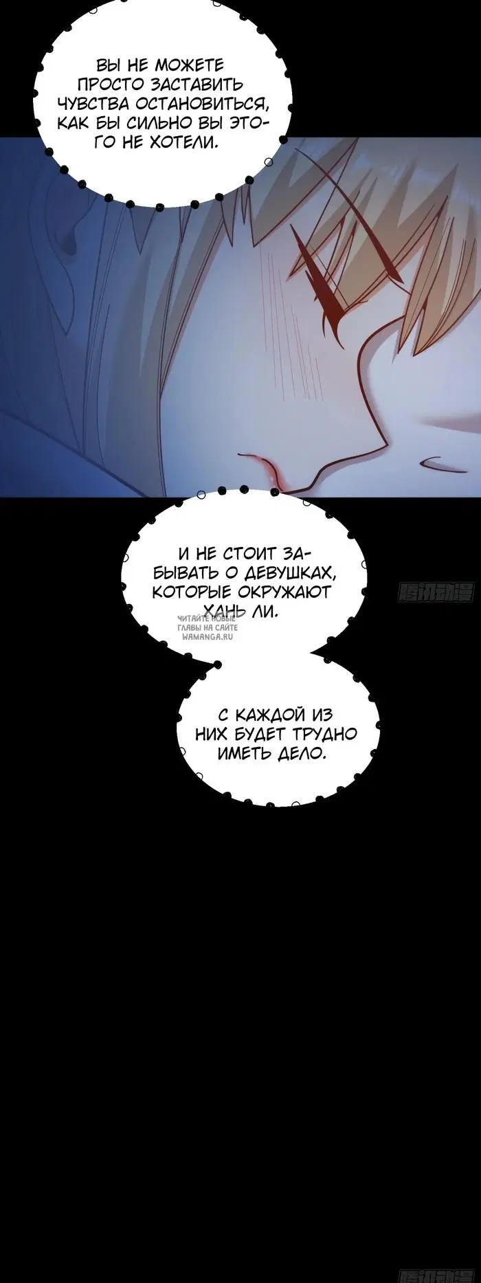 Page 13.000