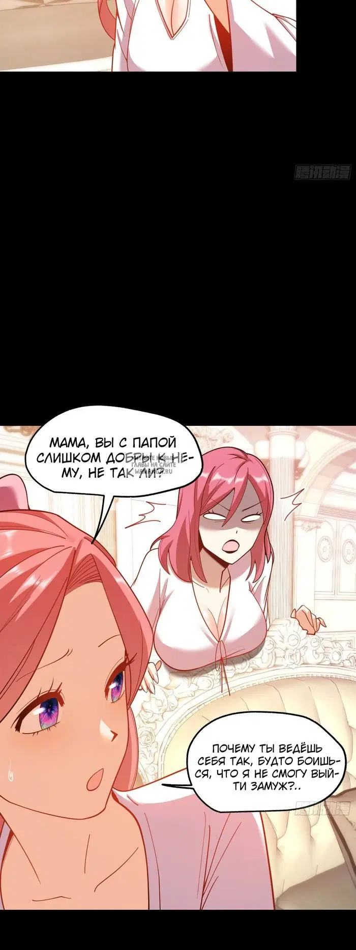 Page 13.000