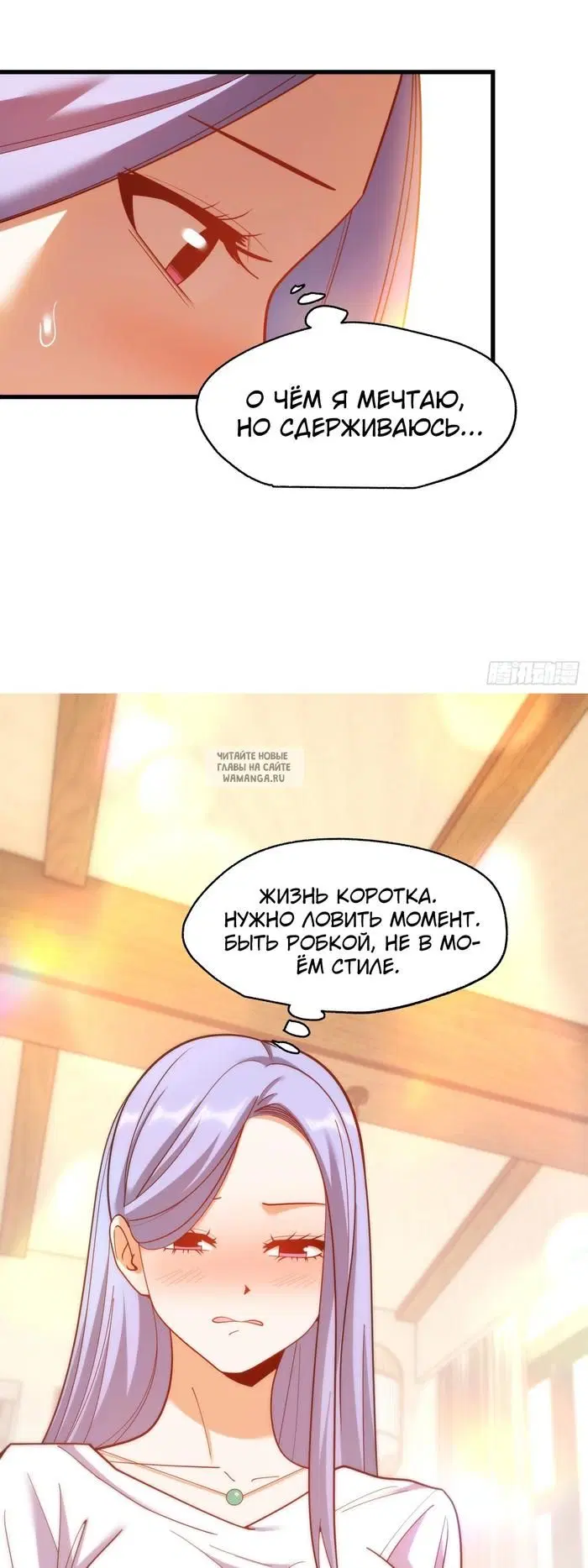 Page 13.000