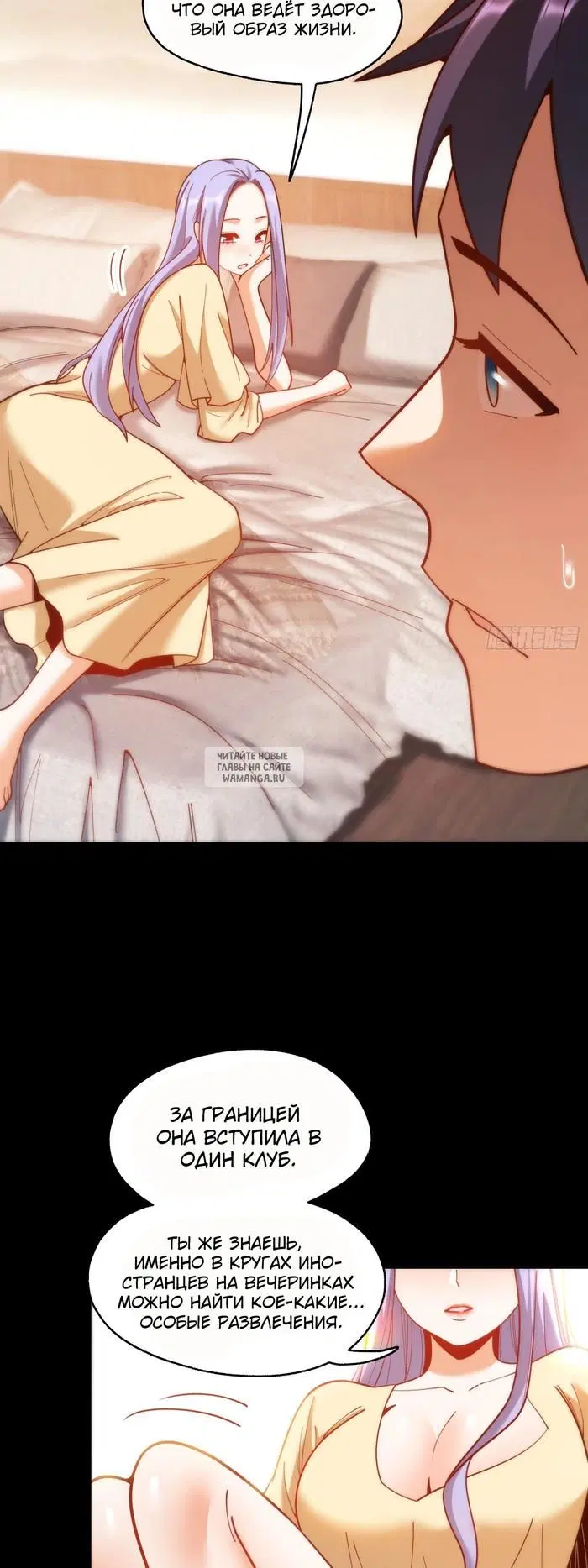 Page 13.000