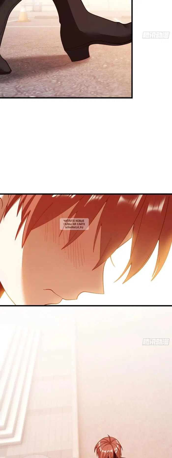 Page 13.000