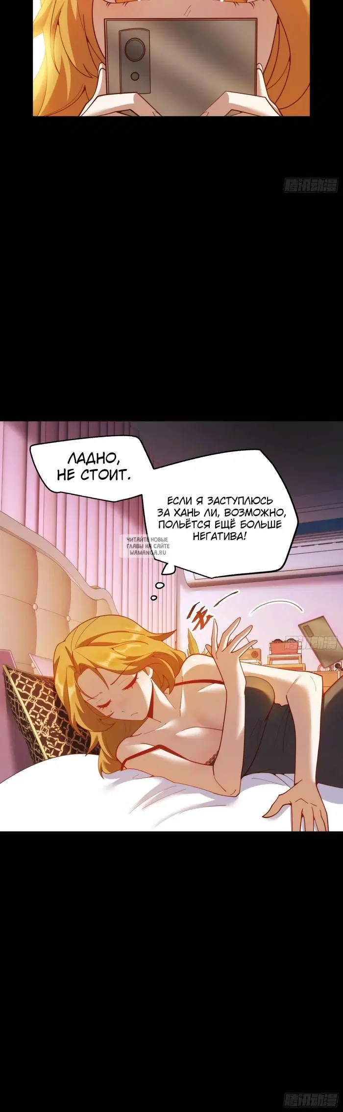 Page 13.000
