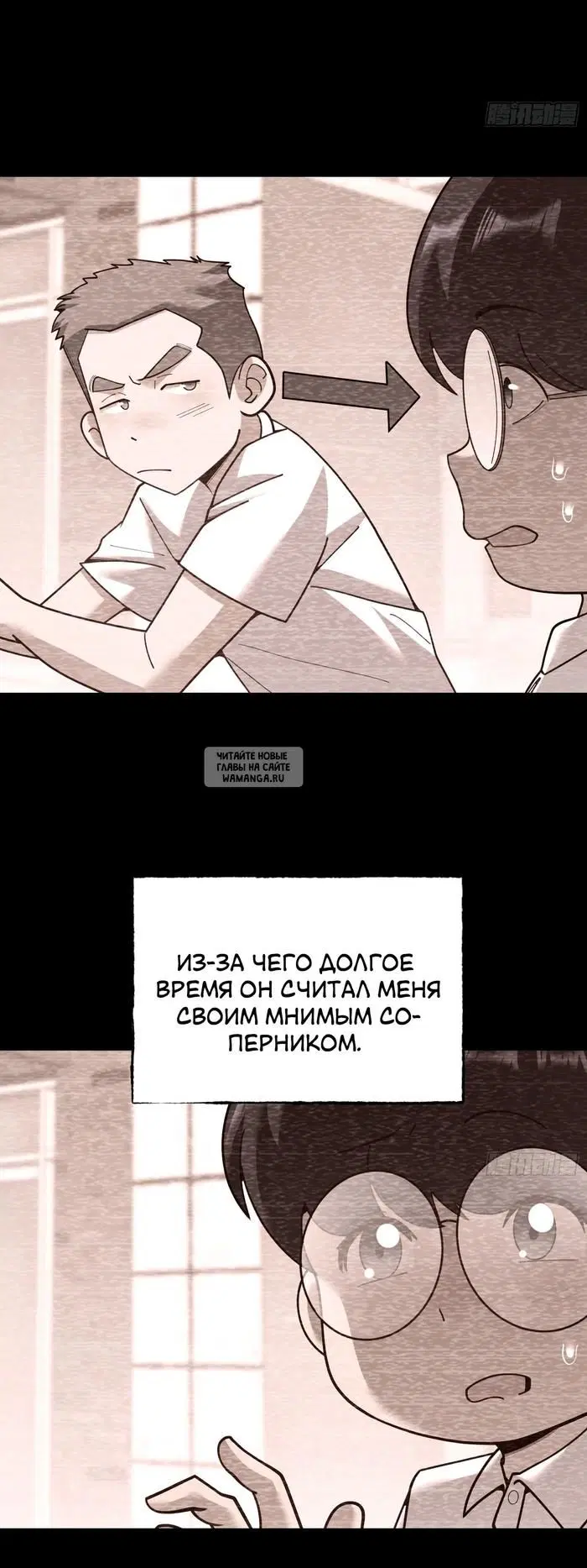 Page 13.000