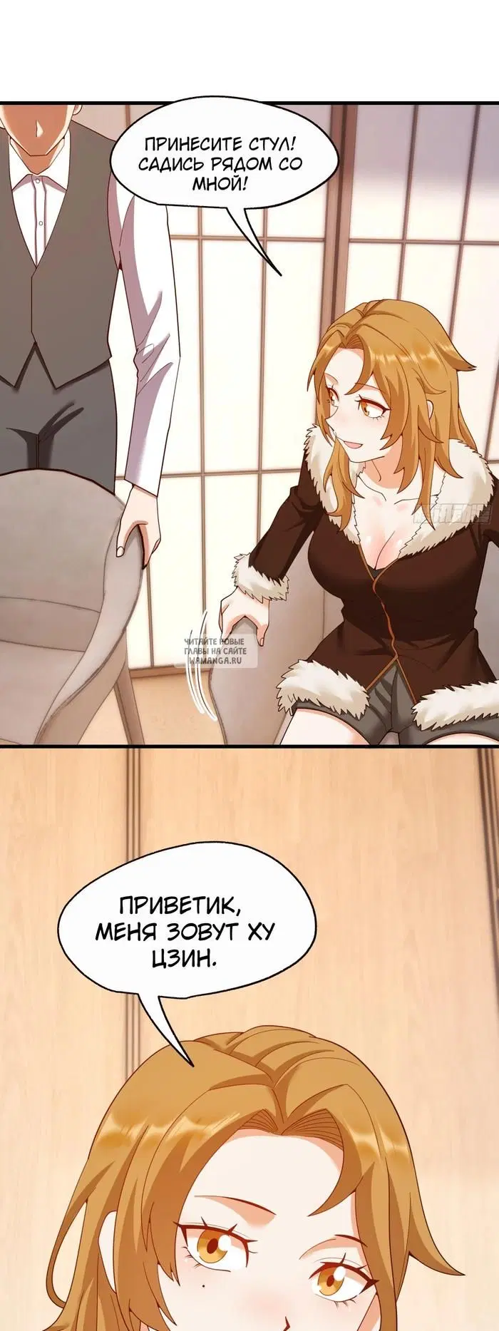 Page 13.000
