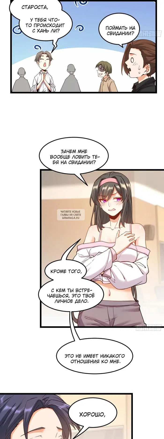 Page 13.000