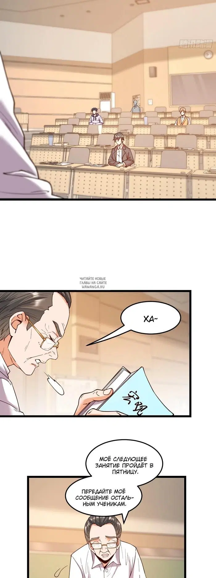 Page 13.000