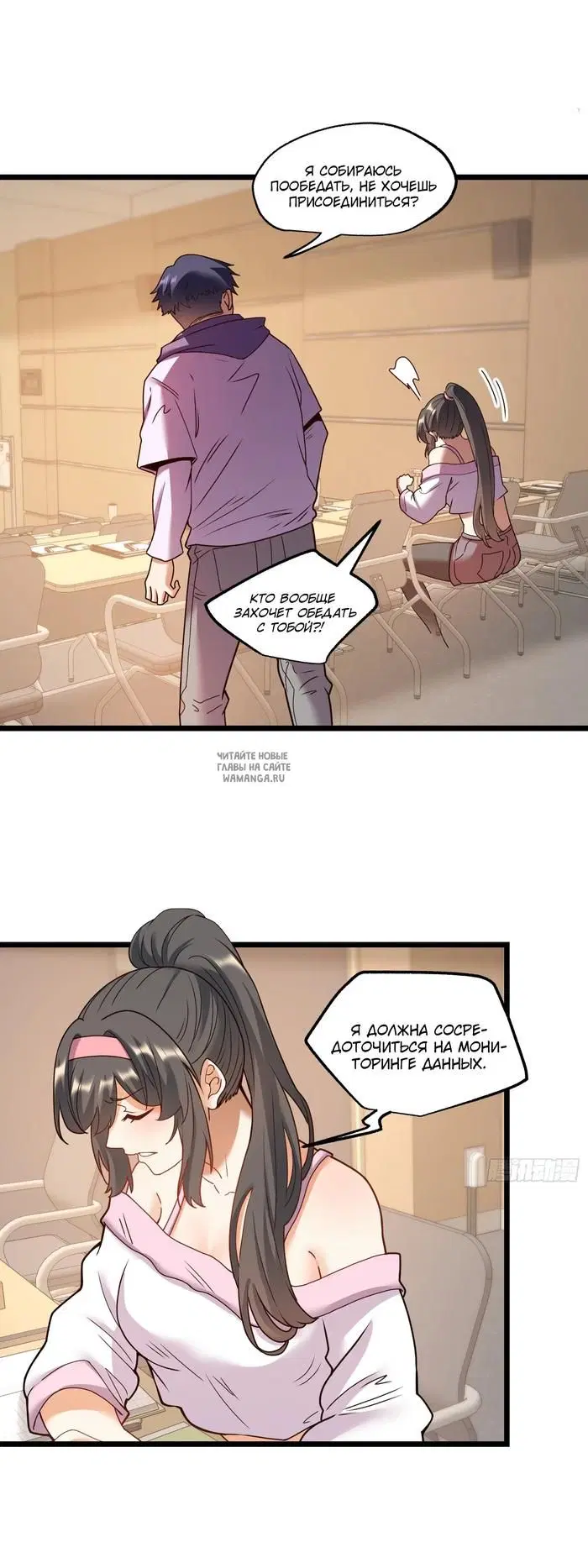 Page 13.000