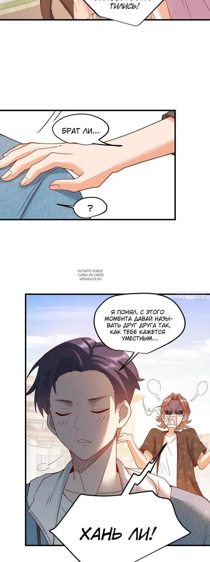 Page 13.000