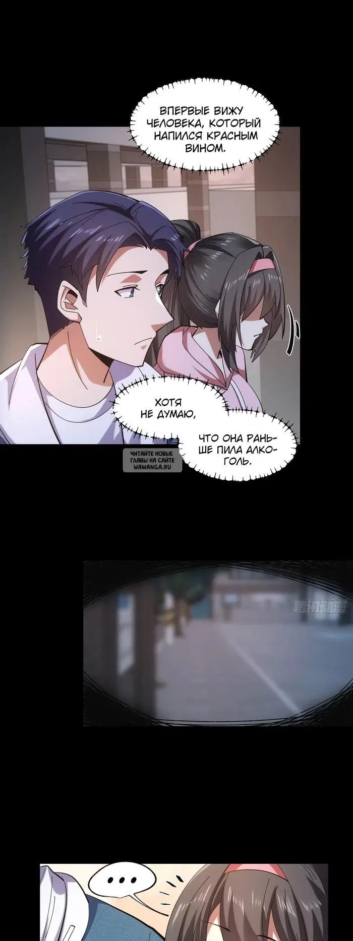 Page 13.000