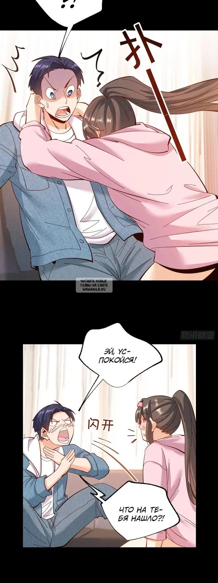 Page 13.000